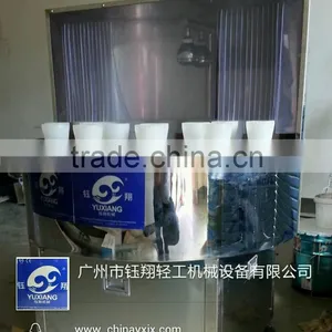 High Quality Semi Automatic Cans Washing Machine thumbnail-1