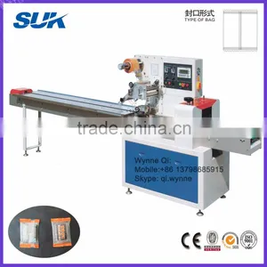 Automatic Flow Pack Machine For Cheese thumbnail-1