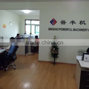 Qingdao Powerful Machinery Co., Ltd. company overview - view 3 thumbnail