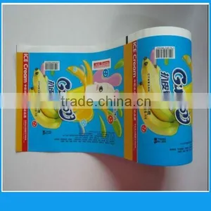 Food Grade Paper 40gsm+10gPE+17gAluminum Foil thumbnail-1