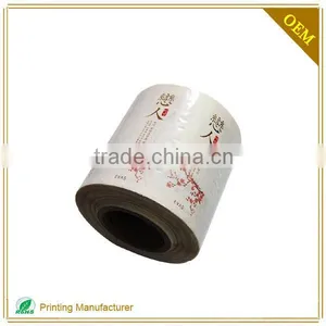 OEM Waterproof Private Skin Care Label Cosmetics Printing thumbnail-2
