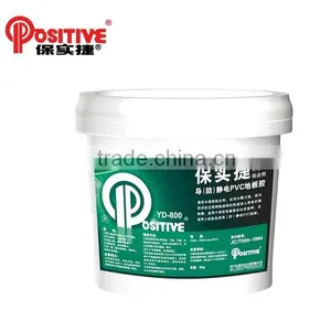 High Quality 5kg Anti-static PVC Floor Tile Glue Adhesive thumbnail-1