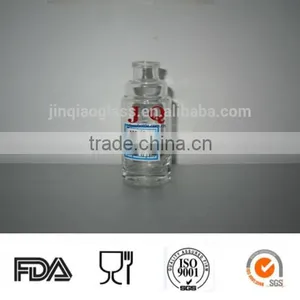 Perfume Glass Bottle thumbnail-1