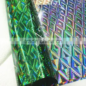 Cheap China 23mic Various Color Holographic Polyester Film 0086 13523526889 thumbnail-4