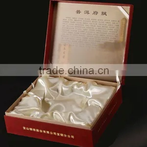 Tea Packaging Gift Box thumbnail-1