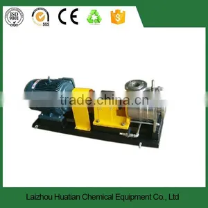 HT Homogenization Machine,Pipeline Emulsifying Machine thumbnail-2