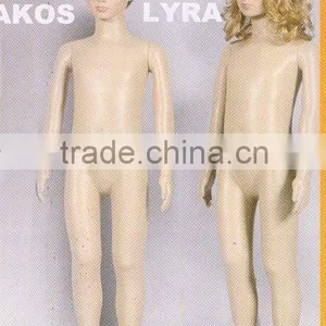Plastic Kid Mannequin thumbnail-1