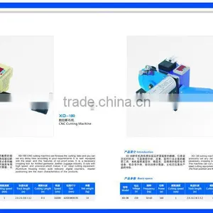 XD-3B Electric Cloth Cutter thumbnail-2