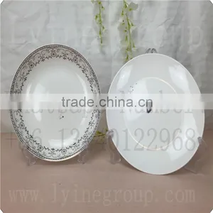 Cheap Round White Ceramic Deep Plate Wholesale Decal Dinner Plate thumbnail-1
