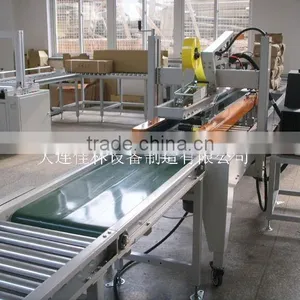 Hotmelt Carton Packing Line thumbnail-1