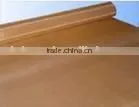 Red Copper Wire Cloth thumbnail-1