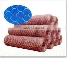 Bird Cage Hexagonal Wire Mesh thumbnail-1