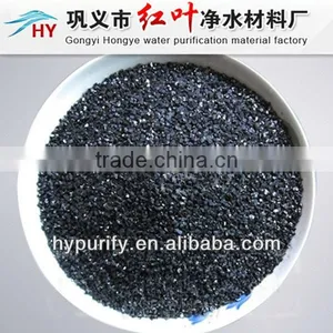 Coal Based Granular Activated Carbon for Water Treatment thumbnail-1