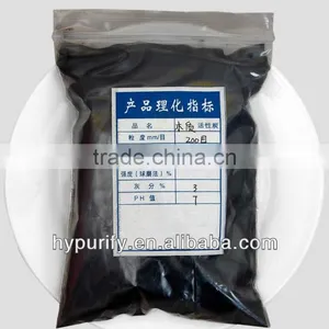 HIGH QUALITY WOODEN BASE POWDER ACTIVATED CARBON FOR WATER PURIFICATION&DECOLORATION thumbnail-1