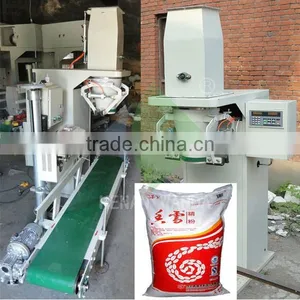 Fully Automatic Rice Packing Machine Price With Heat Sealing Machine thumbnail-4