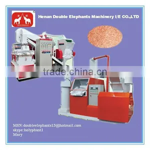 Best Seller Chinese Economic High Quality Factory Price Waste Copper Cable Granulator thumbnail-1