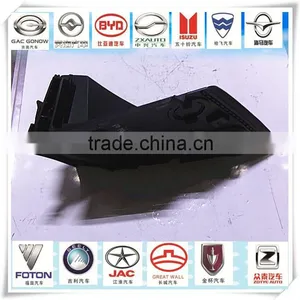 100% Original Wiper Right Decorative Plate 5304126XJZ31A for C50 thumbnail-1