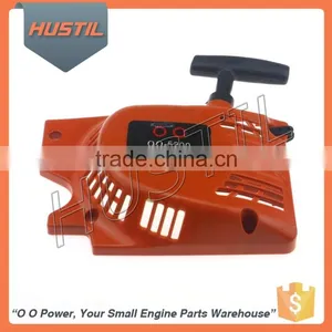 52cc Gasoline Chain Saw Spare Parts 5200 Chainsaw Starter thumbnail-1