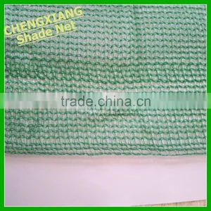HDPE Dark Green Construction Safety Net Shade Netting thumbnail-1