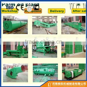 2015 High Quality Palm Kernel, Plam Oil Extraction Plant, Palm Kernel Oil Mill thumbnail-3