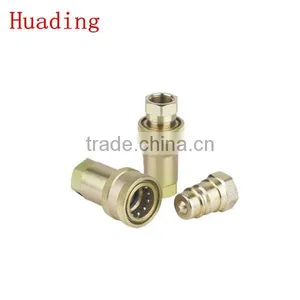 Flat Face Type Hydraulic Quick Coupling(Steel) thumbnail-1