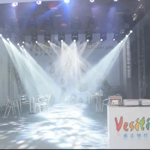 Guangzhou Lighting Factory company overview - view 1 thumbnail