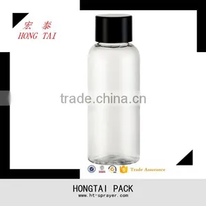 2016 China Supplier Plastic Brown Pet Bottles 50ML thumbnail-5
