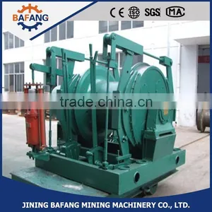 JD-1 Type Underground Coal Dispatch Winch thumbnail-3