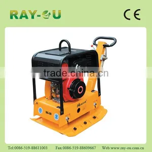 Plate Compactor C-330 thumbnail-1