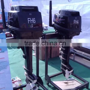 4hp Outboard Motor thumbnail-4