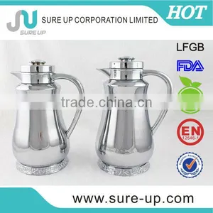 Practical Decorative Silver Glass Inner Milk Jug (JGDA) thumbnail-1