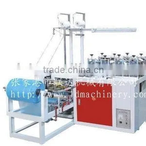 Plastic Shoe Cover Machine thumbnail-1