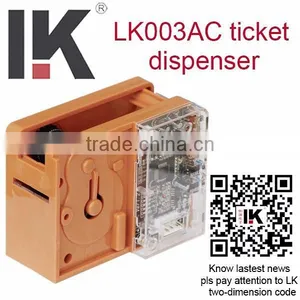 Factory Price !! LK003AC Automatic Ticket Dispenser for Beer Vending Machine thumbnail-1