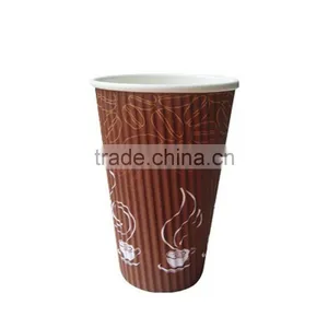 Wholesale Custom Printed Paper Coffee Cup/Logo Printed Disposable Coffee Paper Cup thumbnail-4