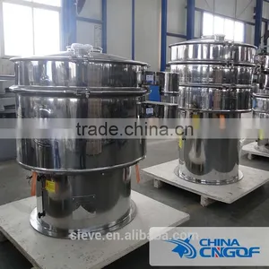 High Capacity Circle Shape SUS304 Dry Powder Vibrating Screening Sieve thumbnail-4