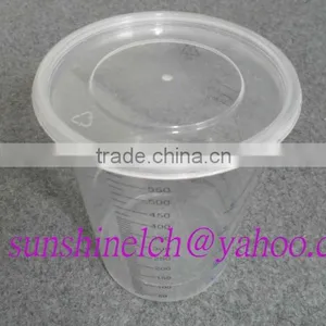 Poly Paint Calibrated Mixing Cups thumbnail-1