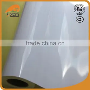 Wholesale Offset Printing Material Water Transfer Pvc Vinyl thumbnail-2
