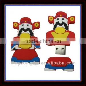 The God of Wealth Design Silicone USB Keychain thumbnail-1
