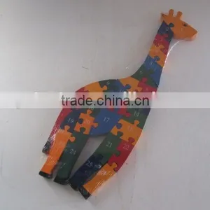 Educational Toy Colorful Wooden Puzzle/Giraffe Shaped Building Blocks thumbnail-1