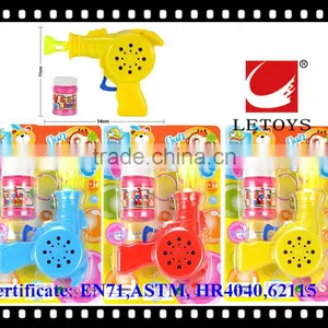 Wholesale Summer Toys Kids Plastic Friction Bubble Gun thumbnail-1