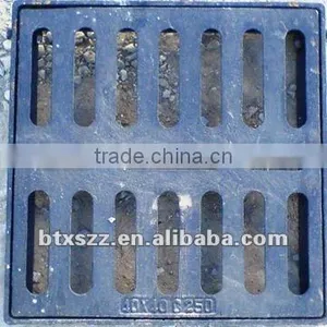 C250 Cast Ductile Iron Gully Drainage Grill Grate thumbnail-1
