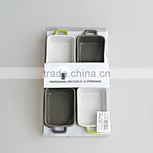 Colorized Rect Mini Dish Snack Tray Set in PVC Box thumbnail-1