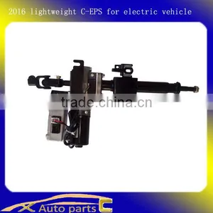 2016 Lightweight C-EPS Electric Power Steering System for Electric Vehicle thumbnail-1