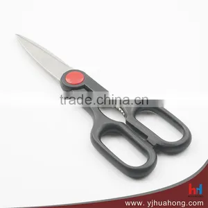 8.25" Stainless Steel Kitchen Scissors,Shearing Scissors ,Fish Cutting Scissors thumbnail-1