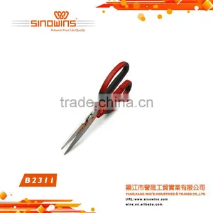 Premium Multi-purpose Kitchen Scissors With Soft Grip Handle thumbnail-1