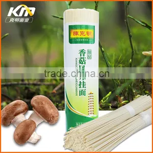 Delicious Nutrition Mushroom Instant Noodles thumbnail-1