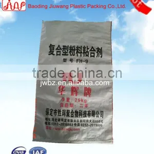 PP Circular Woven Bags, High Quality Woven Bags for Sale thumbnail-1