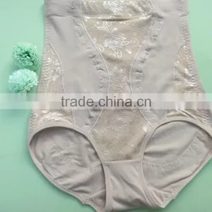 High Waist Body Slimming Underwear for Woman thumbnail-1