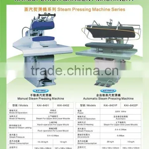 KAI-8401 Garment Manual Steam Pressing Machine thumbnail-1