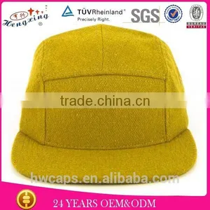 Embroidery Blank Custom Nylon 5 Panel Cap thumbnail-1